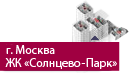 Пыхтино ЖК «Солнцево-Парк»