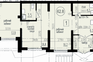 План помещения по строительной документации