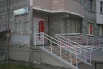 Вход в помещение